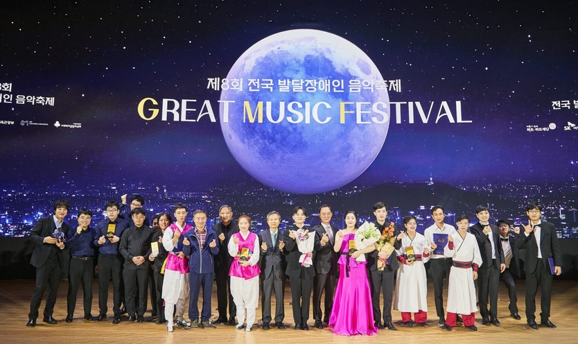 SK이노베이션은 가곡 ‘노래의 날개 위에 음악축제를 개최했다, ⓒ SK이노베이션 제공