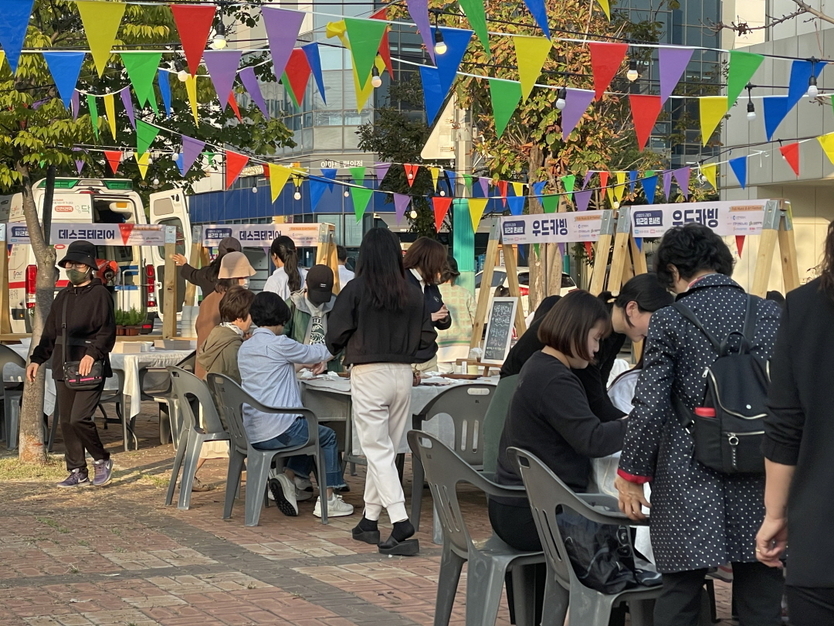  ‘문화가 있는 남동산단’ 남동구, 2024 언저리 아트 페스티벌 개최하고 있다. ⓒ 남동구 제공