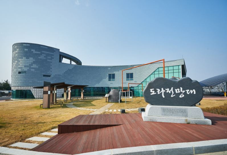 파주시, 2025년 열린관광지 공모 2곳 선정…국비 5억 원 확보_도라전망대 ⓒ 파주시 제공