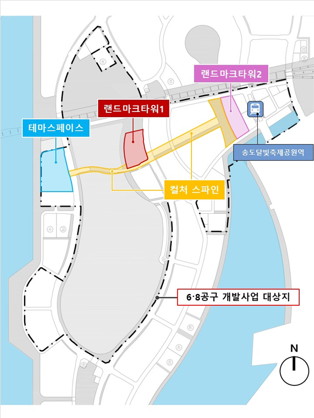  송도 6·8공구 개발사업 대상지 및 국제디자인공모 부지 ⓒ 인천경제청 제공