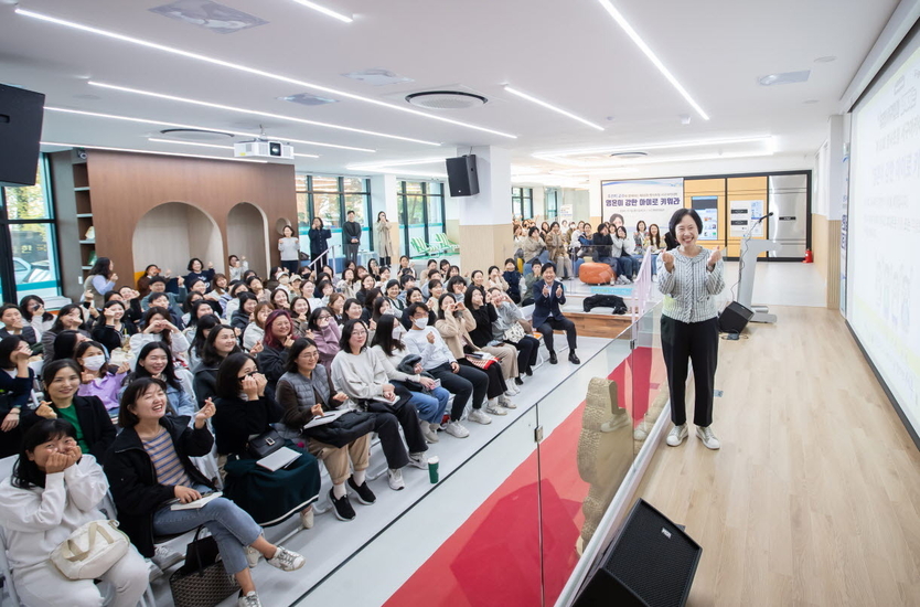 ‘영혼이 강한 아이로 키워라’ 인천 서구, 조선미 교수와 함께하는 서구 아카데미 개최하고 있다, ⓒ 인천서구청 제공