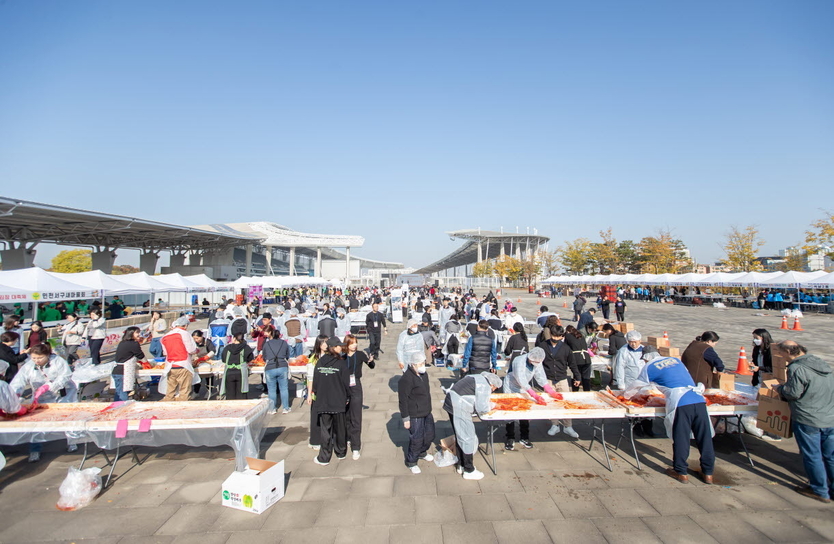 서구민 1,500명 참석, 최초 대규모 김장행사 개최 ⓒ 서구청 제공