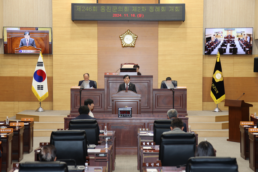 문경복 옹진군수, 시정연설 통해 내년도 군정운영 방향 제시 하고 있다. ⓒ 옹진군 제공