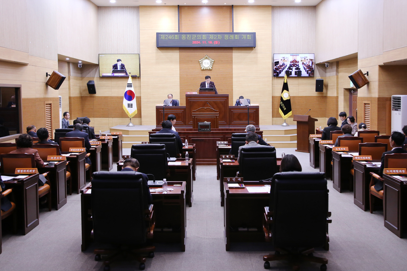 이의명 의장이, 제246회 제2차 정례회 개회하고 있다. ⓒ 옹진군의회 제공