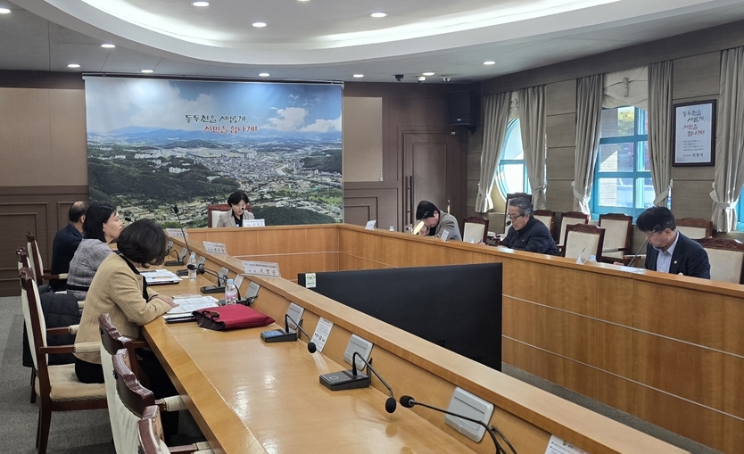 동두천시, 2024년 하반기 애향 및 주거지원 장학생 선발을 하고 있다. ⓒ 동두천시 제공
