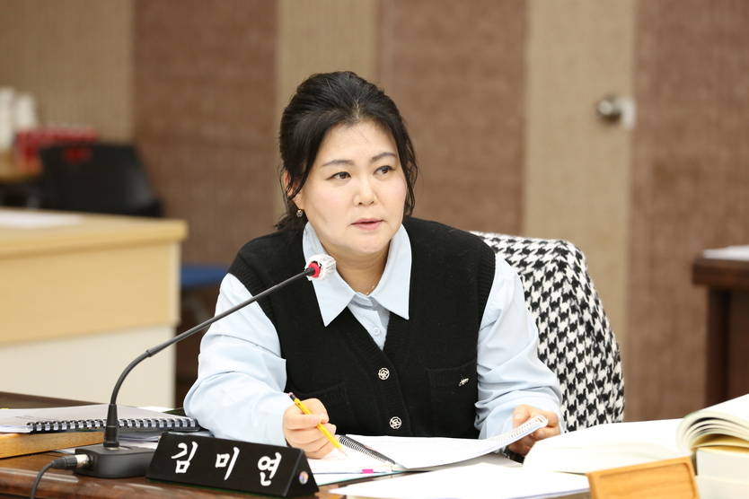 국민의힘 김미연 의원