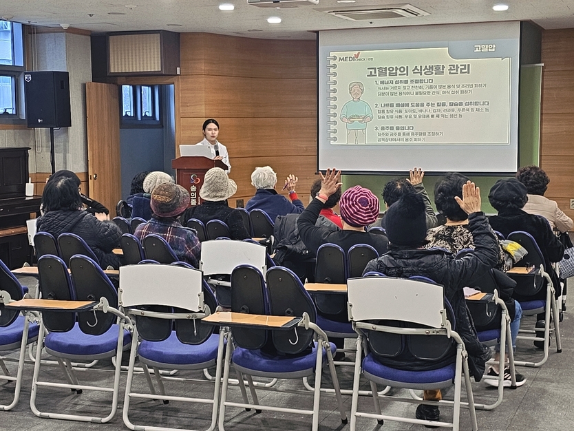 한국건강관리협회 인천시지부 ⓒ 한국건강관리협회 인천시지부 제공