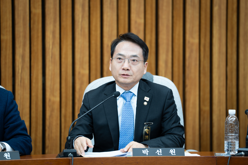 박선원 국회의원.