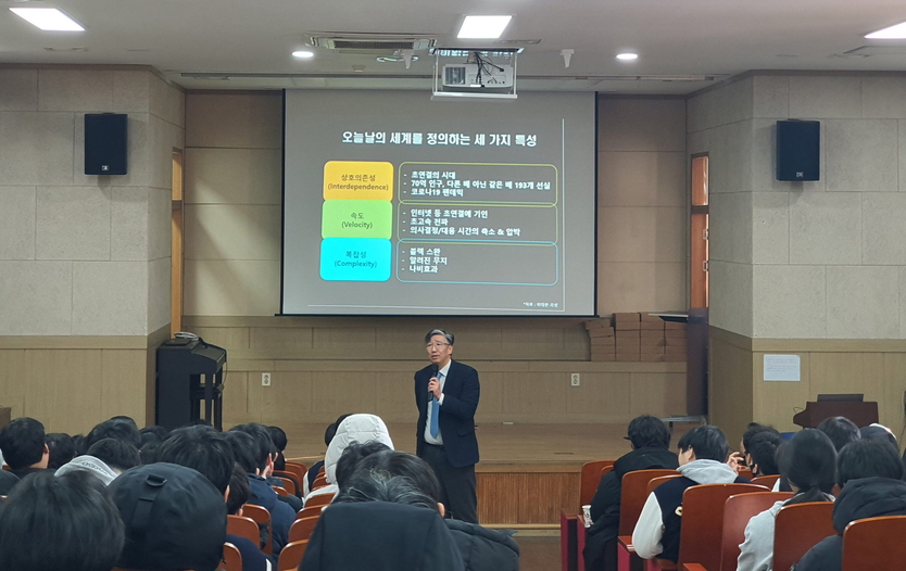 민주평화통일자문회의 인천서구협의회, 제4차 북한이탈주민과 소통하는 힐링취미교실 개최하고 있다. ⓒ 민평동자문회 서구협의회 제공