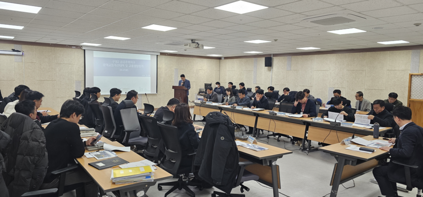 2월 5일 ‘구월2지구 교통대책 회의' 개최 ⓒ 인천시 제공