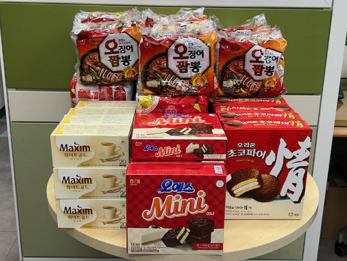 동구 송림4동_익명의 후원자 기부로 따뜻한 나눔 실천 ⓒ 동구청 제공