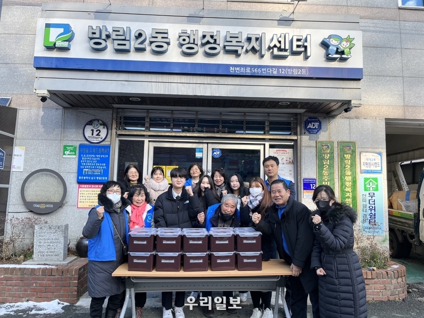 숭의과학기술고등학교 도제 학생들, 정성 가득한 김장 나눔으로 훈훈한 겨울 선물