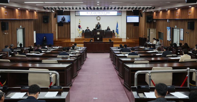 이정순 남동구의장이 남동구의회 제300회 제2차 정례회를 하고 있다. ⓒ 남동구의회 제공