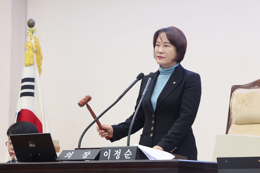 이정순 남동구 의장이 남동구의회 제300회 제2차 정례회를 폐회를 하고 있다. ⓒ 남동구의회 제공