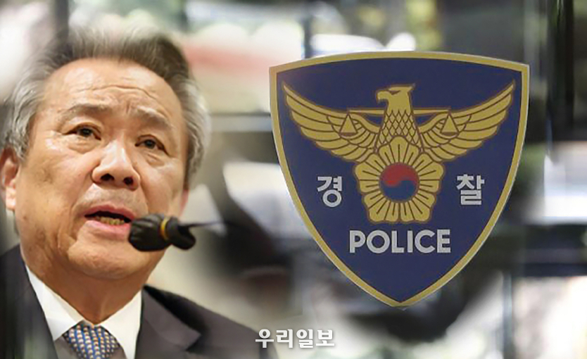 대한체육회 이기흥회장 '부정채용·업무방해’ 혐의로 압수수색 ⓒ 최은준기자 