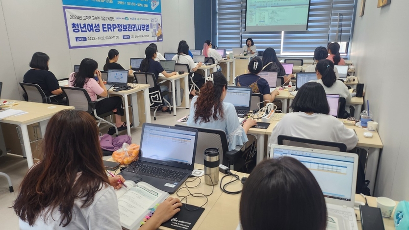 시흥여성새일지원본부 수업 진행 모습.(사진=시흥시)