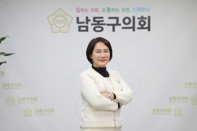 이정순 남동구의회 의장