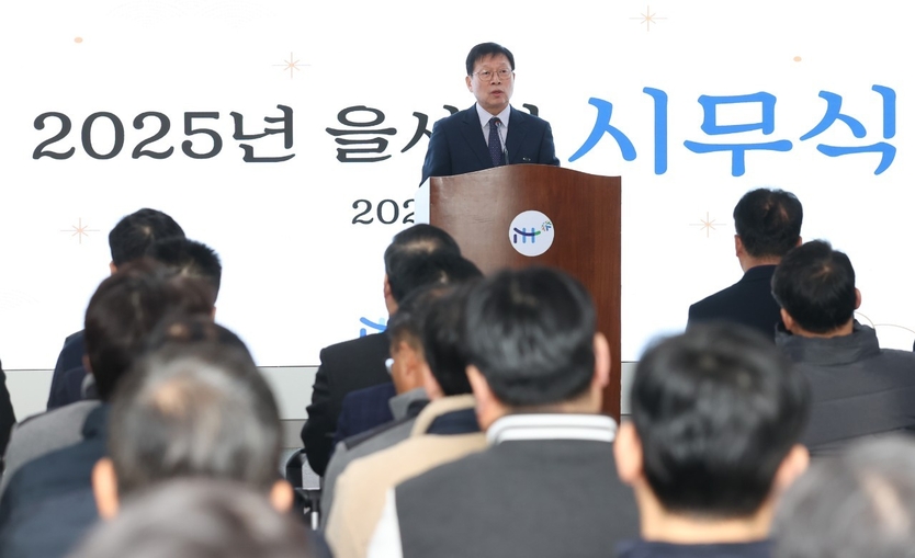 조동암 인천도시공사사장이 시무식을 개최하고 있다. ⓒ 인천도시공사 제공