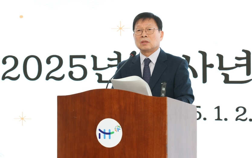 조동암 인천도시공사사장이 시무식에서 인사말을 하고 있다. ⓒ 인천도시공사 제공