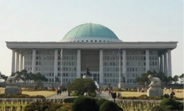 국회