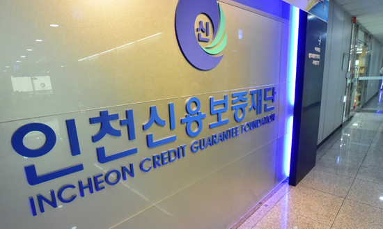 인천신보 