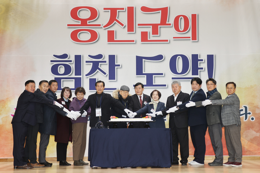 옹진군, 문경복 옹진군수 연두방문 시작하고 있다. ⓒ 옹진군 제공