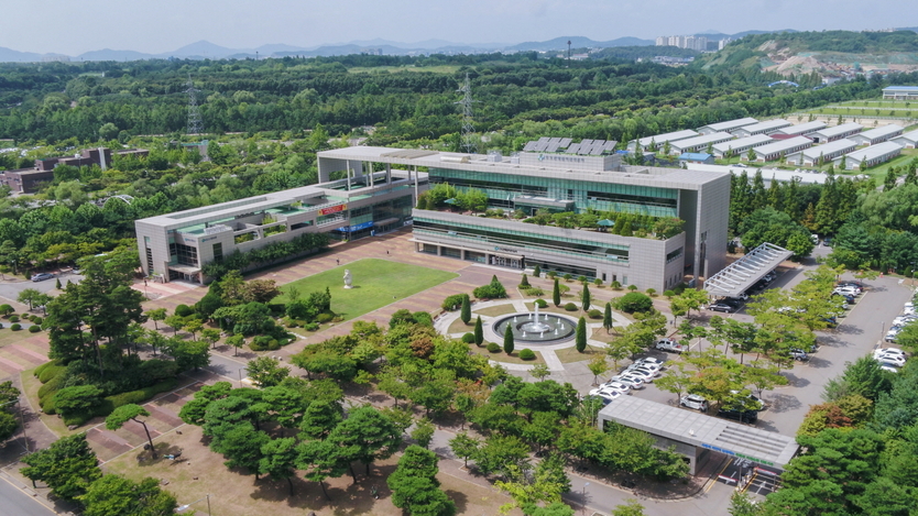 수도권매립지관리공사 전경