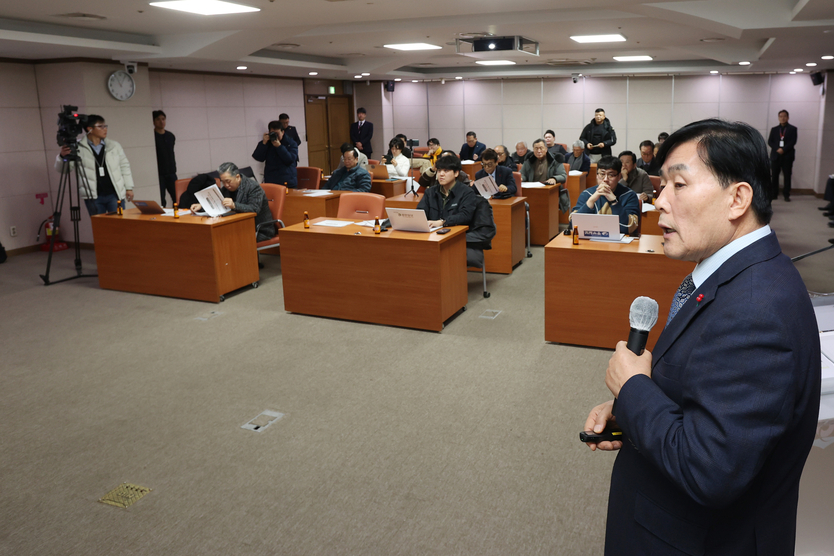 문경복 옹진군수가 신년 기자회견을 가지고 있다. ⓒ 옹진군 제공