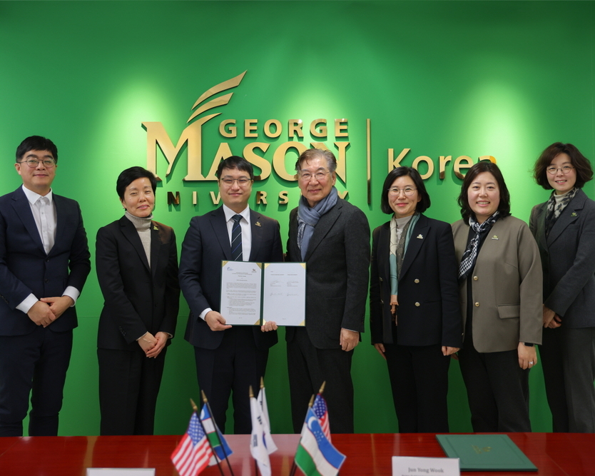 한국조지메이슨대학교, 타슈켄트 국제대학교와 MOU 체결 ⓒ 한국조지메이슨대학교 제공 