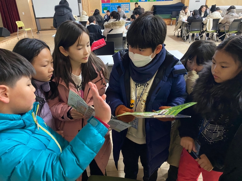 대한외국인지원센터가 , 중국학생들과 학부모 및 중국봉사자들이 중국어 캠프 개최를 하고 있다. ⓒ 대한외국인지원센터 제공