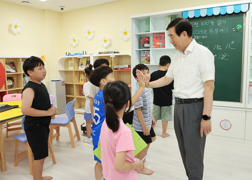 아동친화도시 조성 공모사업 관련 이미지.ⓒ충주시