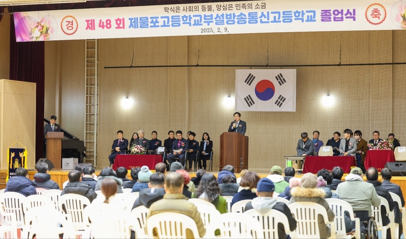 도성훈 인천시교육감, 배움의 꿈을 이룬 “여러분의 새로운 시작을 응원합니다”라며 축사를 하고 있다. ⓒ 인천시교육청 제공
