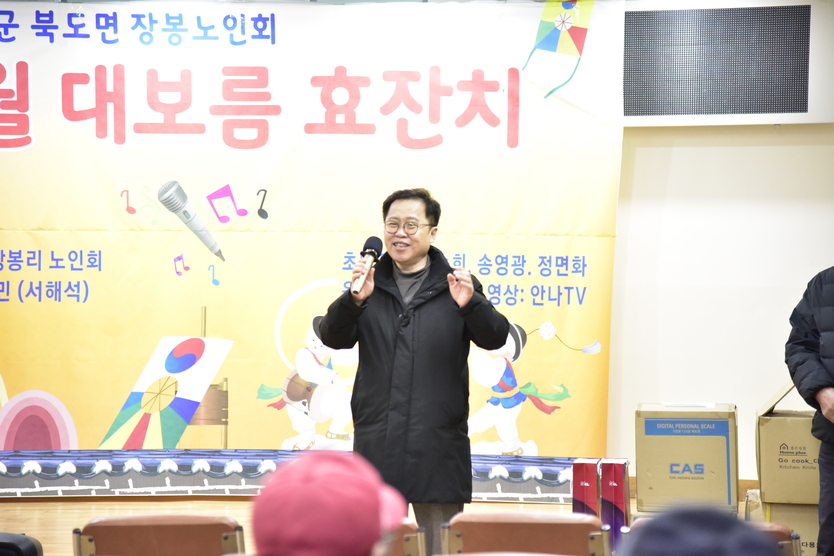 한경주 면장이 인사말을 하고 있다. ⓒ 우리일보 db