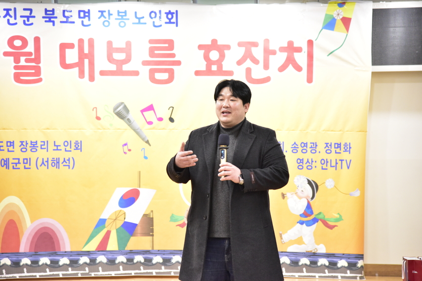  이종선 옹진군의원이 인사말을 하고 있다. ⓒ 우리일보 db