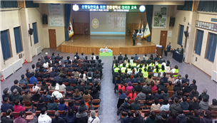 인천시 평화대사협의회가 공동주관으로 신통일한국을 위한 인천시 대국민교육 행사전경