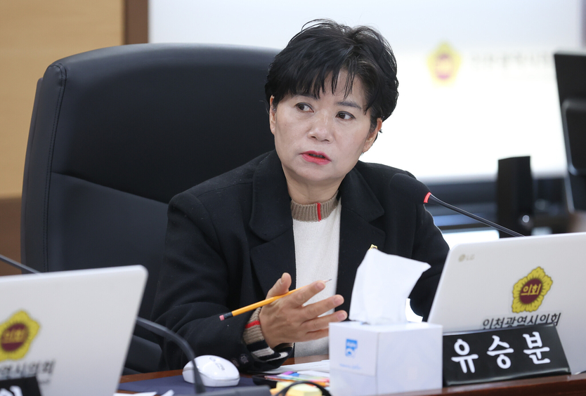 유승분 인천시의원이 상임위원회에서 발언을 하고 있다. ⓒ 인천시의회 제공