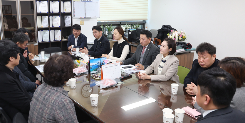 남동구의회 주민자치협의회 임원진 간담회 개최하고 있다. ⓒ 남동구의회 제공