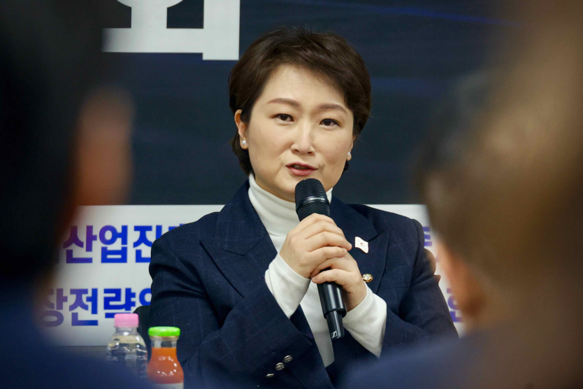 이언주 국회의원