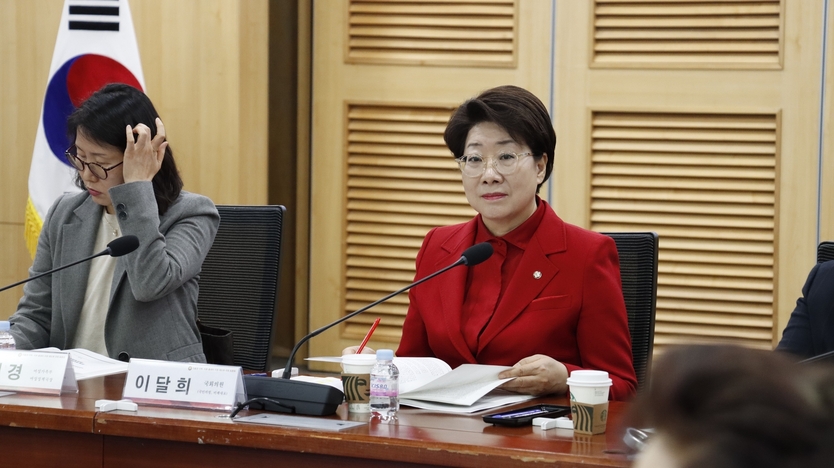 이달희 국회의원