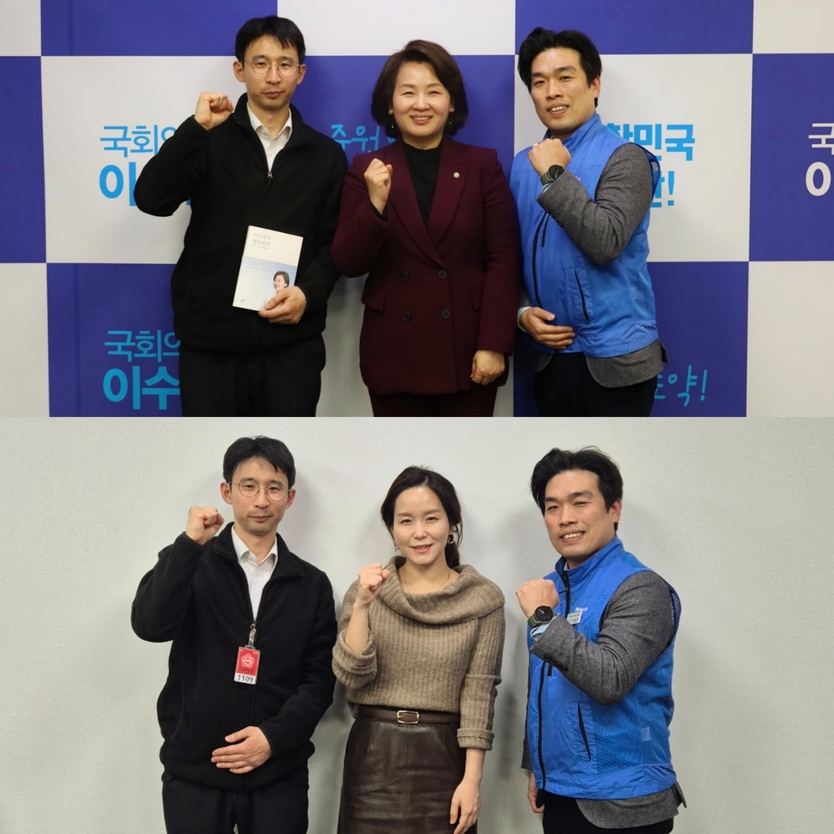 정승문 보건복지부공무원노동조합 위원장(오른쪽)과 이수진 더불어민주당 의원(상단 가운데), 이주영 개혁신당 의원(하단 가운데)과 차례로 간담회를 가진 후 기념촬영을 하고 있다.(사진=보건복지부공무원노동조합)