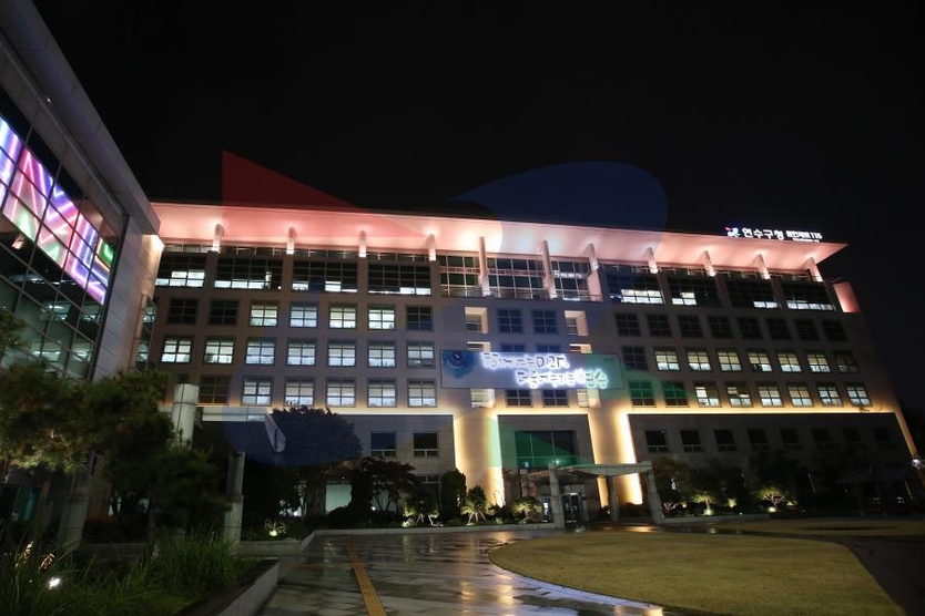 연수구청 전경 ⓒ 사진제공= 연수구청