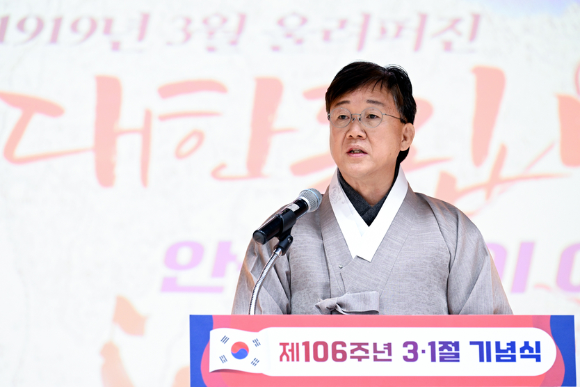 이민근 안산시장이 3.1절 기념식에서 기념사를 진행하고 있다.ⓒ안산시