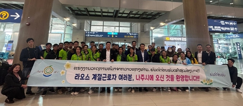 나주시가 최근 라오스 국적의 외국인 계절근로자 입국 환영식을 했다. 총 34명으로 영농 일손을 보탤 예정이다.ⓒ 나주시 제공 