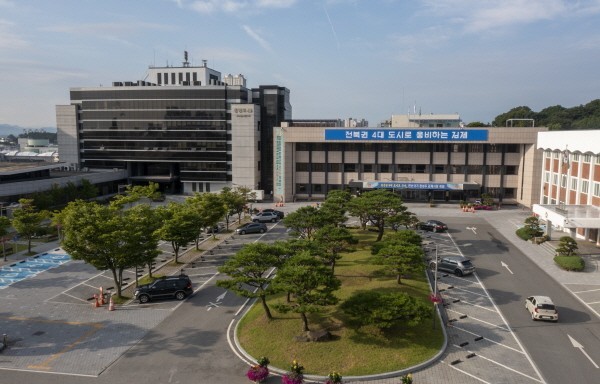 김제시청 전경 