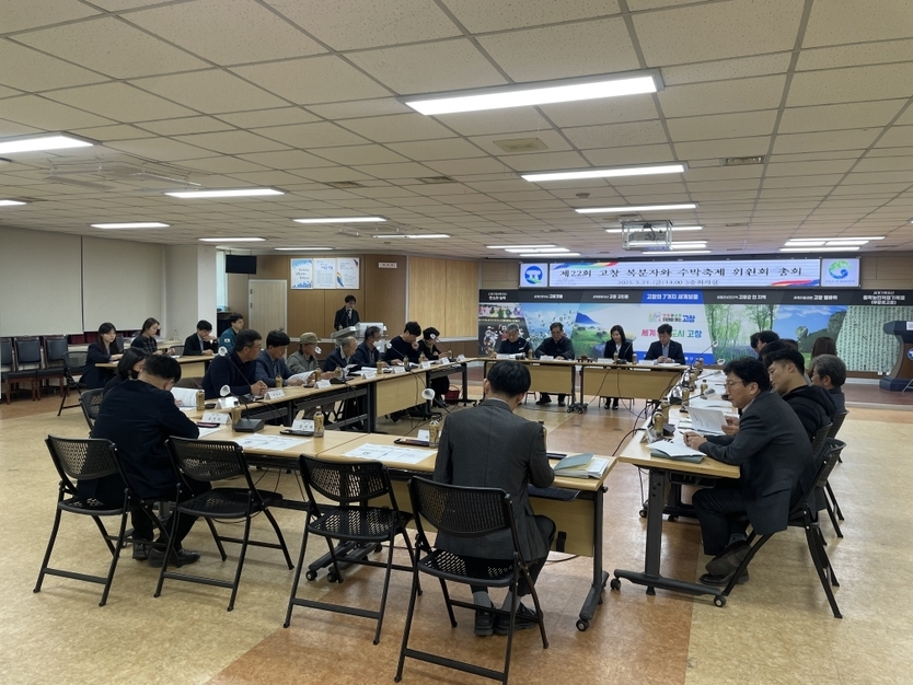 고창복분자와 수박축제위원회(위원장 이미정)을 중심으로 관계자들이 총회 회의를 진행했다.ⓒ고창군청 제공‘