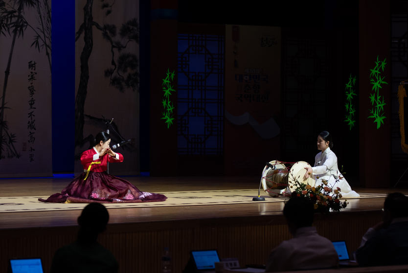 『제52회 대한민국 춘향국악대전』참가자 모집 홍보사진ⓒ남원시 제공