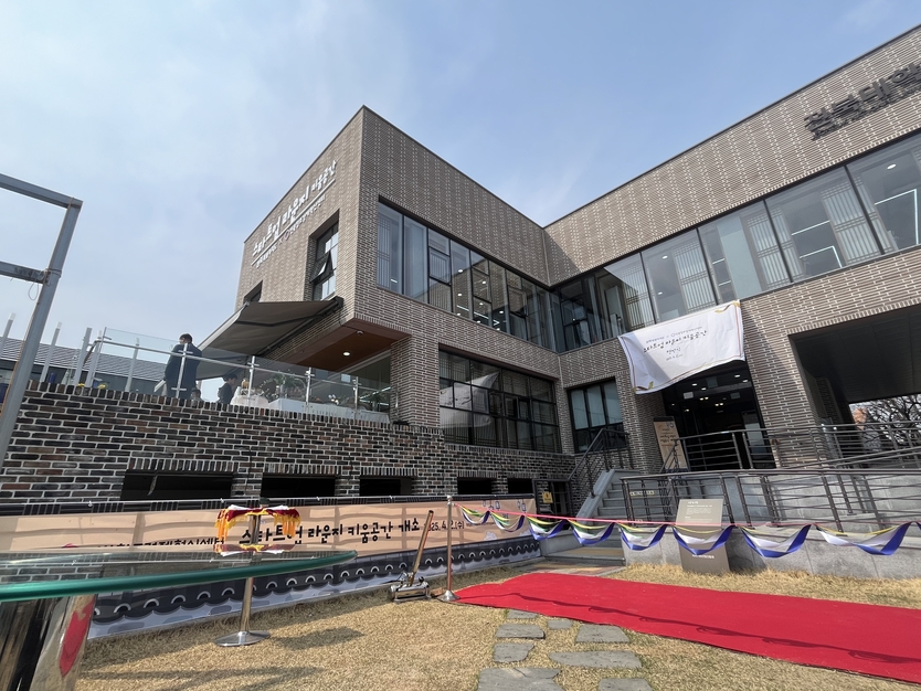 스타트업 라운지 ‘키움공간’ 전경ⓒ자치도 제공