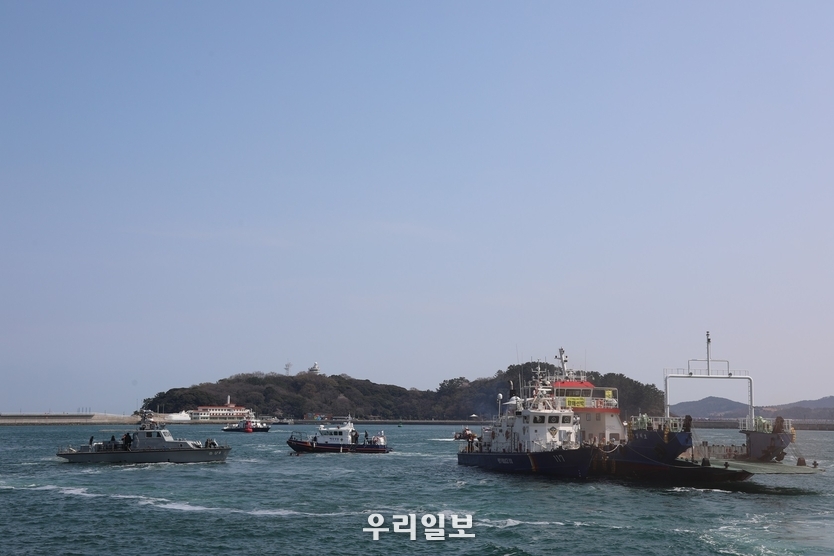 수난대비 기본훈련 전경