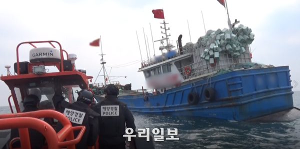 군산해경, 외국어선 특별단속 첫날 14척 검문 6척 경고장 발부