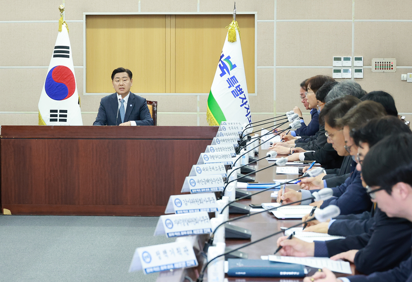 헌법재판소 탄핵 심판 선고에 따른 긴급 간부회의 개최 ⓒ자치도 제공